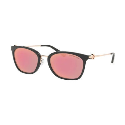 Michael Kors MK 2064 MK2064 Lugano Sunglasses Designer Glasses